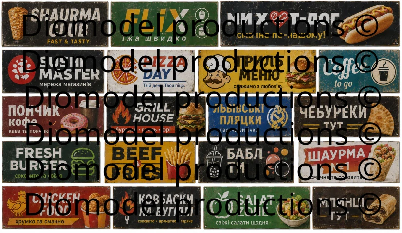 Ukrainian fast food signs modern
