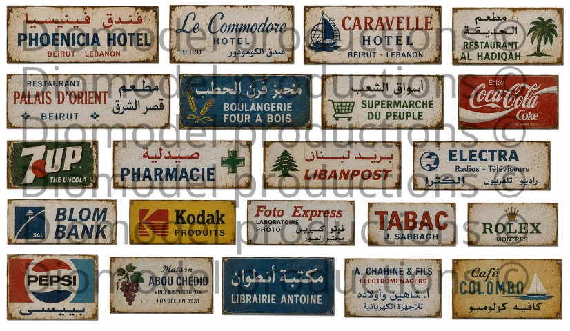 Lebanese commercial signs