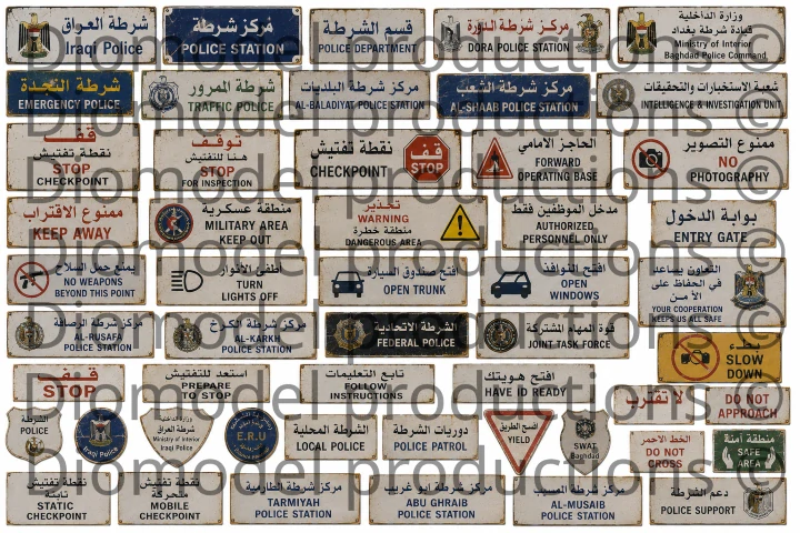 Iraqi police station & checkpoint signs