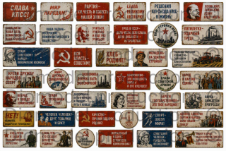 Sowiet socialism propaganda signs