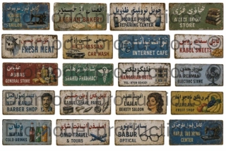 Afghan shop signs