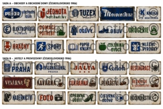 Czech commercial signs 80‘s 2