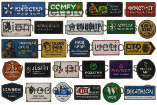 Ukrainian modern advertising signs